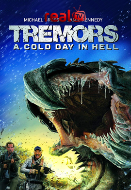 tremors a cold day in hell